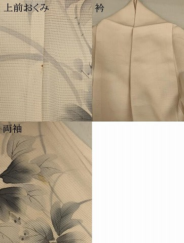 平和屋着物＊夏物 訪問着 絽 手描き 草花文 正絹 逸品 AABB8311jd