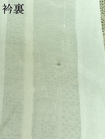 平和屋着物▽結城紬 単衣 80亀甲 横段花文 正絹 逸品 AABB8363jh