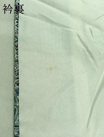 平和屋着物▽上質な紬 単衣 草花文 正絹 逸品 AABB8365jh