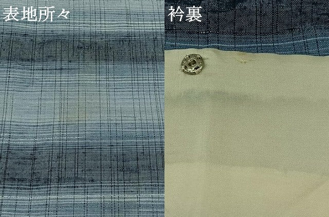 平和屋着物▽上質な紬 単衣 横段文 正絹 逸品 AABB8369jh