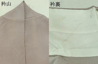 平和屋着物▽江戸小紋 単衣 万筋 正絹 逸品 AABB8371jh