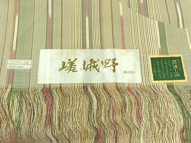 平和屋着物▽上質な紬 単衣 嵯峨野 縞 反端付き 正絹 逸品 AABB8373jh