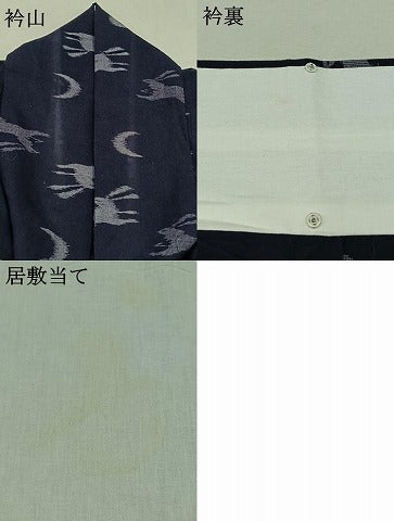 平和屋着物▽小紋 単衣 兎 綿 AABB8375jh