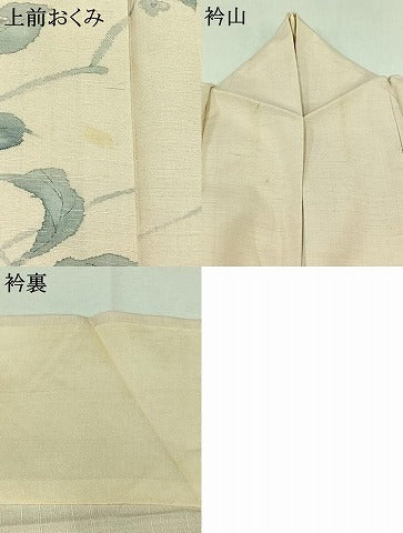 平和屋着物▽訪問着 単衣 紬地 手描き 枝花文 正絹 逸品 AABB8380jh