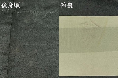 平和屋着物▽訪問着　単衣　敷松葉文　暈し染め　金彩　三越扱い　正絹　逸品　AABB8382jh