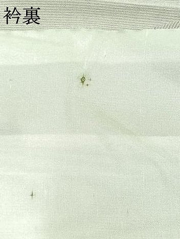平和屋着物▽江戸小紋　単衣　万筋　正絹　逸品　AABB8386jh