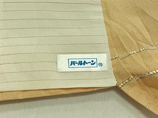 平和屋着物▽上質な紬 単衣 横段文 正絹 逸品 AABB8388jh