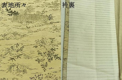 平和屋着物▽上質な紬　単衣　風景文　正絹　逸品　AABB8398jh