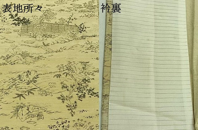 平和屋着物▽上質な紬　単衣　風景文　正絹　逸品　AABB8398jh