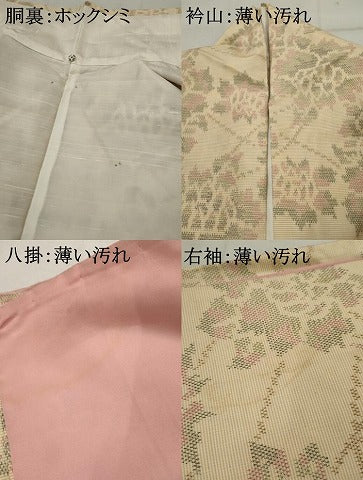 平和屋着物■上質な紬　草花文　正絹　逸品　AABB8473cs