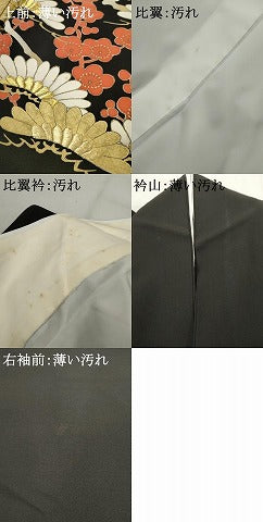 平和屋着物■豪華黒留袖　駒刺繍　梅松文　金彩　金糸　正絹　逸品　AABB8582cs