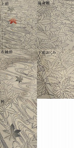 平和屋着物＊夏物 小紋 絽 竜田川 銀彩 正絹 逸品 AABB8607st