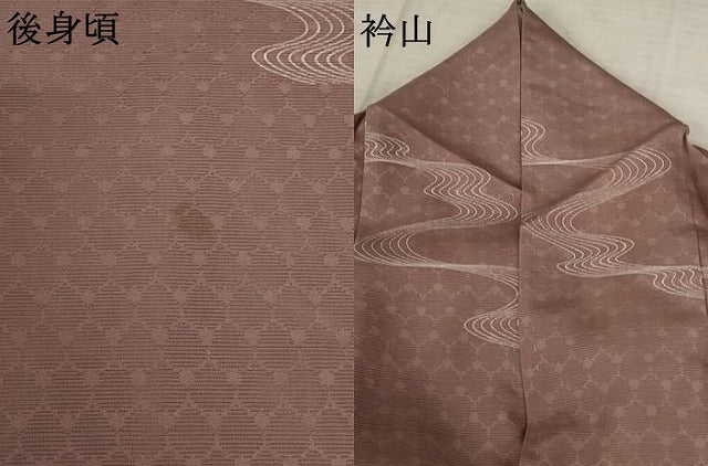 平和屋着物＊夏物 小紋 絽 流水文 正絹 逸品 AABB8611st