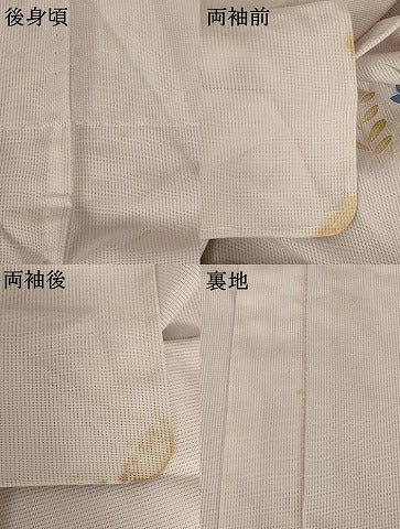 平和屋着物＊夏物 訪問着 縦絽 草花文 鈴乃屋扱い 正絹 逸品 AABB8614st
