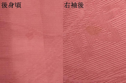 平和屋着物＊夏物 色無地 絽 楓紋紗 真朱色 正絹 逸品 AABB8639st