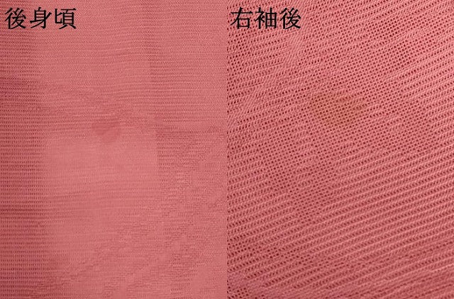 平和屋着物＊夏物 色無地 絽 楓紋紗 真朱色 正絹 逸品 AABB8639st