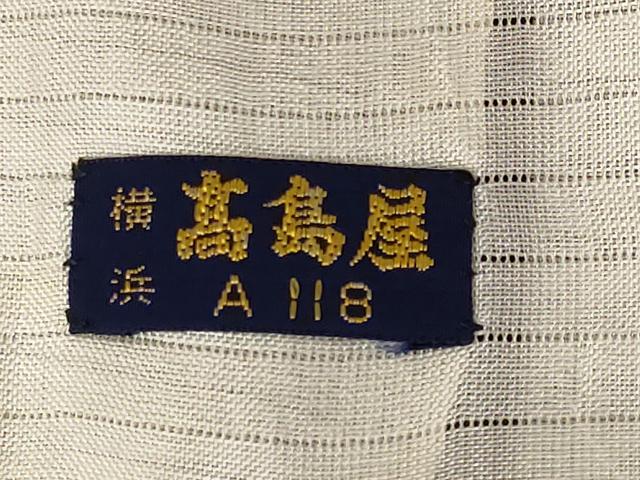 平和屋着物＊夏物 色無地 絽 青褐色 高島屋扱い 正絹 逸品 AABB8640st