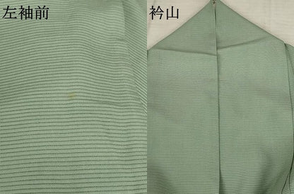 平和屋着物＊夏物 色無地 絽 薄青色 正絹 逸品 AABB8648st
