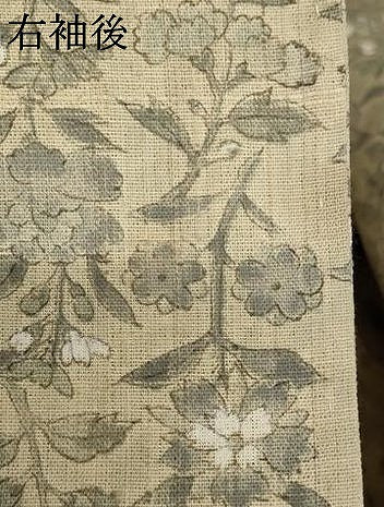 平和屋着物＊夏物 紗紬 更紗花文 正絹 逸品 AABB8674st