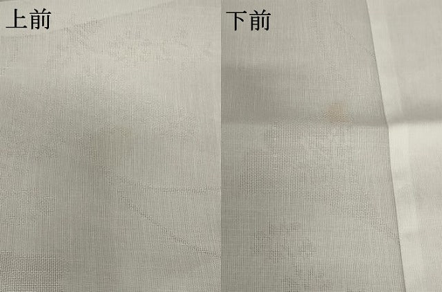 平和屋着物＊夏物 長襦袢 紗 草花紋紗 洗える着物 AABB8677st