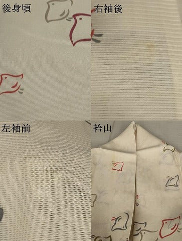 平和屋着物＊夏物 小紋 絽 千鳥文 洗える着物 AABB8679st