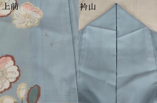 平和屋着物＊夏物　訪問着　絽　辻が花　金彩　洗える着物　AABB8685st