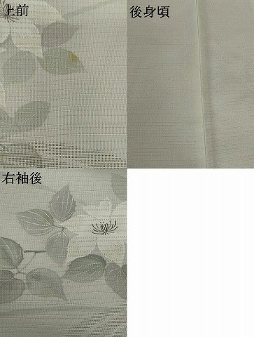 平和屋着物＊夏物 訪問着 絽 流水草花文 銀彩 やまと誂製 正絹 逸品 AABB8693st
