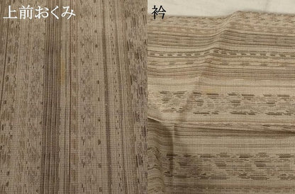 平和屋着物＊夏物 小紋 間道 AABB8695st