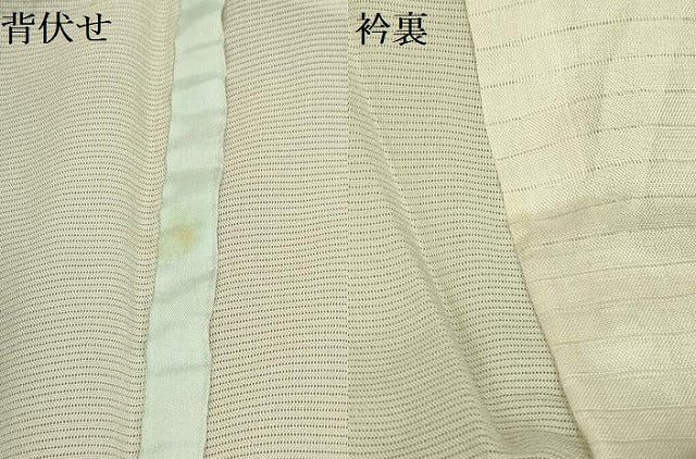 平和屋着物＊夏物 訪問着 絽 風景文 暈し染め 正絹 逸品 AABB8767sx