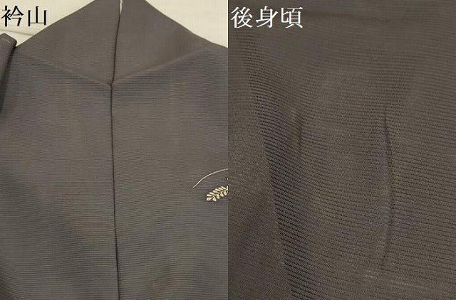 平和屋着物＊夏物 銀座きしや 訪問着 絽 駒刺繍 立波扇面花文 金糸 金彩 正絹 逸品 AABB8777sx