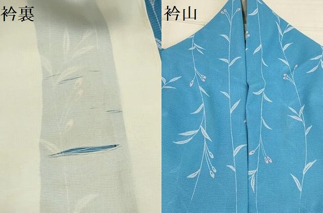 平和屋着物＊夏物 小紋 絽 草花文 洗える着物 AABB8785sx