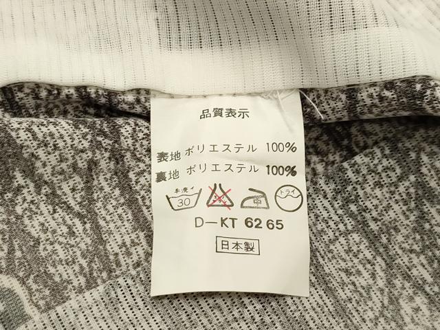 平和屋着物＊夏物 小紋 絽 舞蝶文 洗える着物 AABB8788sx
