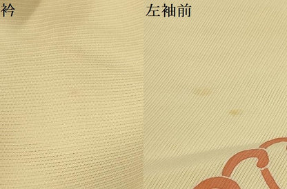 平和屋着物＊夏物 訪問着 絽 立波文 正絹 逸品 AABB8795sx