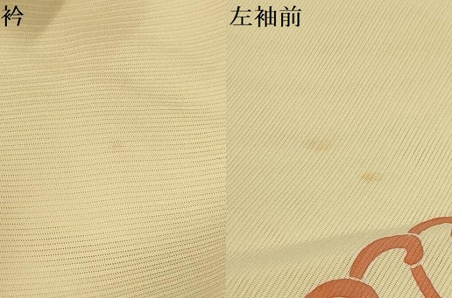 平和屋着物＊夏物 訪問着 絽 立波文 正絹 逸品 AABB8795sx