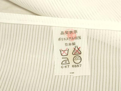 平和屋着物＊夏物 長襦袢 無双仕立て 絽 洗える着物 AABB8805sx