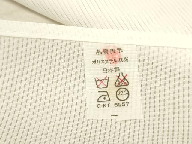 平和屋着物＊夏物 長襦袢 無双仕立て 絽 洗える着物 AABB8805sx