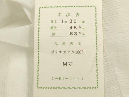平和屋着物＊夏物 長襦袢 無双仕立て 絽 洗える着物 AABB8805sx