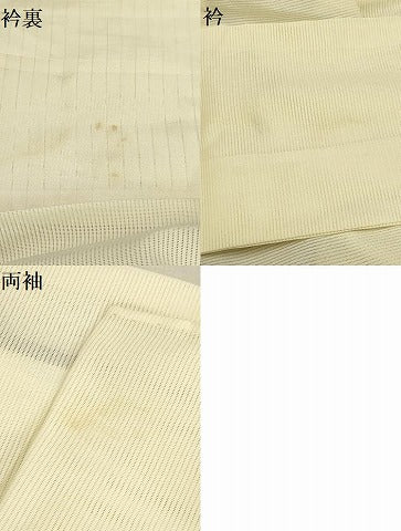 平和屋着物＊夏物 訪問着 絽 幾何学文様 洗える着物 AABB8809sx