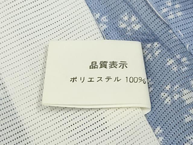 平和屋着物＊夏物 小紋 絽 枝垂れ花文 洗える着物 AABB8810sx