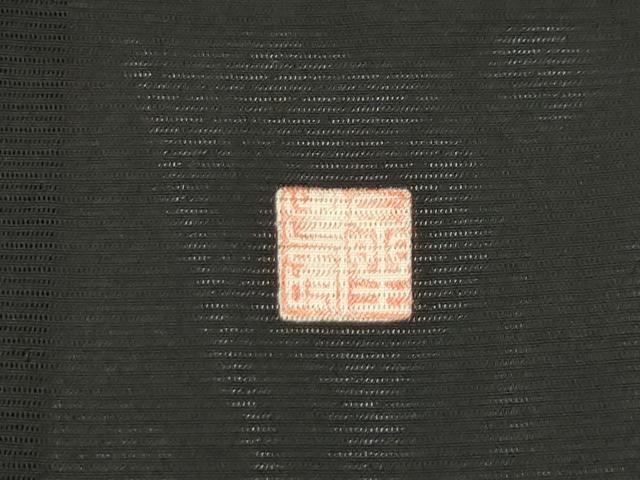 平和屋着物＊夏物 黒留袖 絽 作家物 刺繍 渡橋風景文 銀彩 洗える着物 AABB8829sx