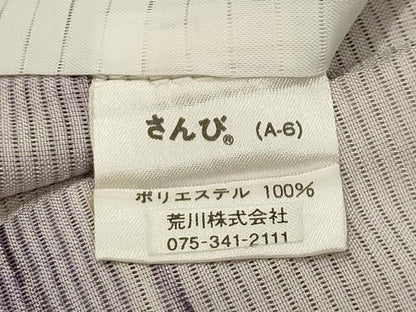 平和屋着物＊夏物 小紋 絽 流水花文 暈し染め 洗える着物 AABB8837sx