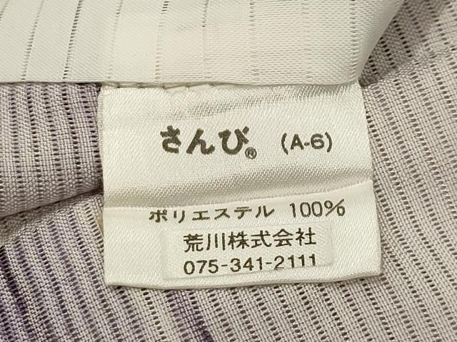 平和屋着物＊夏物 小紋 絽 流水花文 暈し染め 洗える着物 AABB8837sx