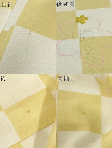 平和屋着物＊夏物 小紋 紗 市松桜文 洗える着物 AABB8850sx