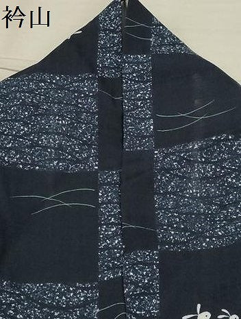 平和屋着物＊夏物 小紋 紗 兎 洗える着物 AABB8853sx