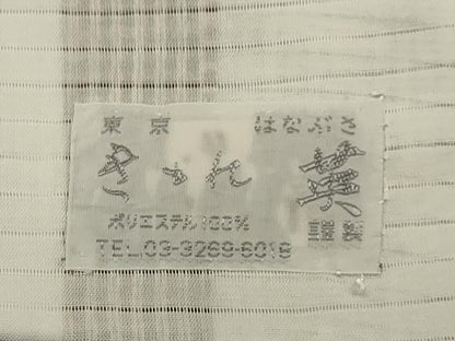平和屋着物＊夏物　洗える最高級着物　＜英＞はなぶさ謹製　小紋　紗　格子　洗える着物　AABB8854sx