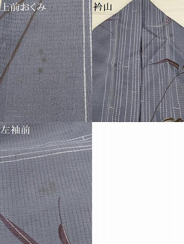平和屋着物＊夏物 小紋 絽 笹竹間道 洗える着物 AABB8855sx
