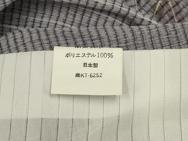 平和屋着物＊夏物 小紋 絽 笹竹間道 洗える着物 AABB8855sx