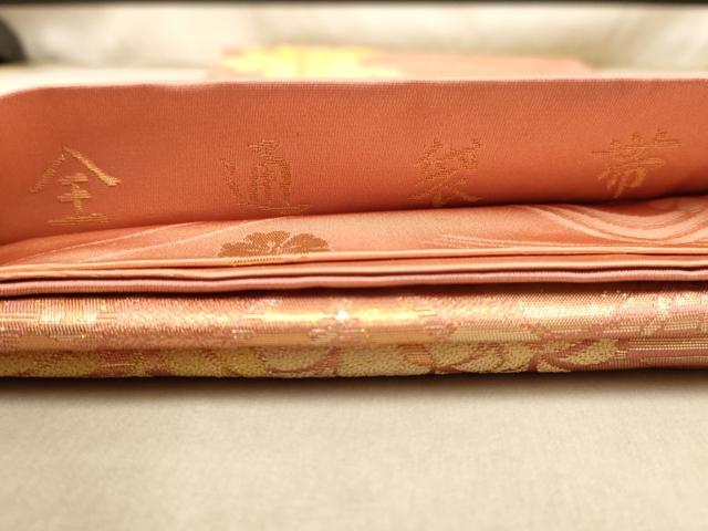 平和屋着物◎両面　全通柄袋帯　唐織　花丸文　金銀糸　正絹　逸品　AABB9083dt