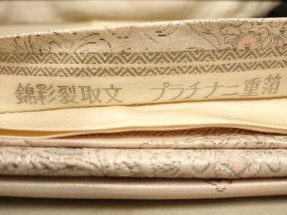 平和屋着物◎六通柄袋帯　錦彩裂取文　プラチナ箔　正絹　逸品　AABB9112dt