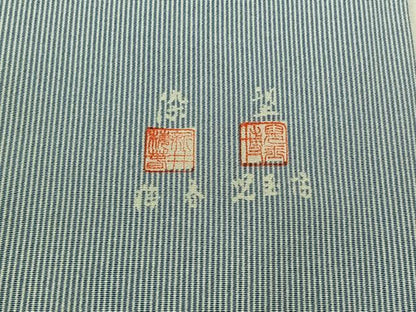 平和屋着物▽江戸小紋 単衣 形・児玉博 染・新井梅春 万筋 正絹 逸品 AABB9204jh